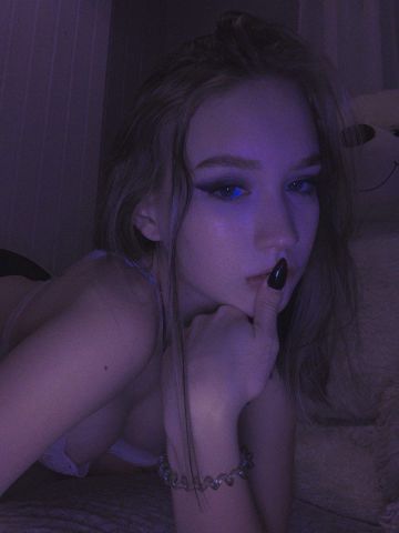 Амелия