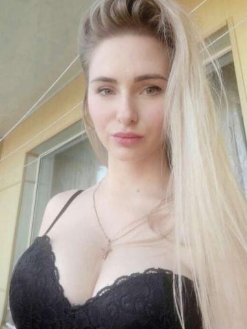 Изабелла